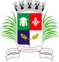 نشان رسمی ایتپتینگا