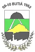 نشان بوتیا