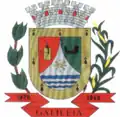 نشان رسمی گالیلیا (برزیل)