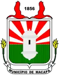 نشان رسمی Macapá