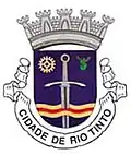 نشان Rio Tinto