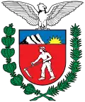 نشان رسمی ایالت پارانا