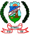 نشان رسمی آنوری