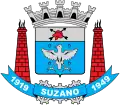 نشان سوزئنو