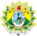 نشان رسمی ایالت اکری