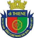 نشان رسمی São Caetano do Sul
