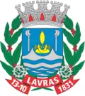 نشان لاوراز