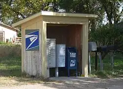 صندوق پستی