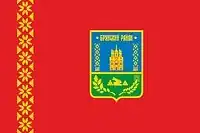 پرچم Bryansky District