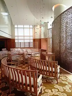 سالن نیایش بیمارستان (مجهز به نمازخانه مسلمانان)