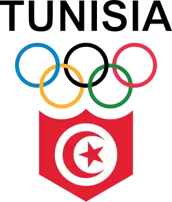 کمیته المپیک تونس logo