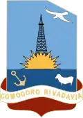 نشان رسمی Comodoro Rivadavia