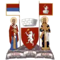 نشان Štrpce