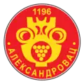 نشان Aleksandrovac