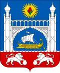 نشان Alupka