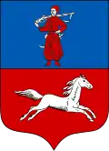 نشان چرکاسی