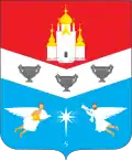 نشان فوروس