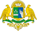 نشان Gaspra