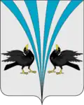 نشان Kargapolsky District