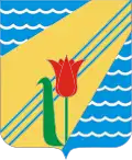 نشان کراسنوپرکوپسک