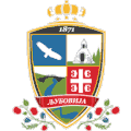 نشان یوبووییا