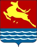 نشان