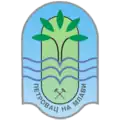 نشان پتروواتس نا ملاوی
