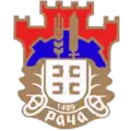 نشان راچا