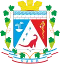 نشان ساکی