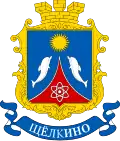 نشان شچولکینه