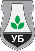 نشان Ub