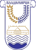 نشان ولادیمیرتسی