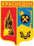 نشان کراسنودوم