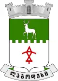 نشان رسمی لاگودخی