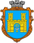 نشان پیدهایتسی