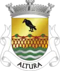 نشان Altura