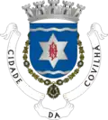 نشان Covilhã