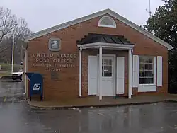 The post office in Calhoun