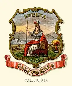 کالیفرنیا
