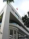 سفارت کانادا در واشنگتن دی سی