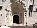 دروازه ورودی محله ارمنی نشین اورشلیم