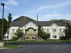 Centerville City Hall
