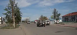 مرکز اولان‌غوم