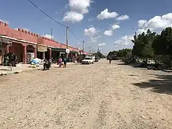آیت ایڭاس