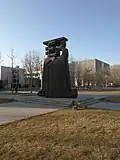 世纪之声