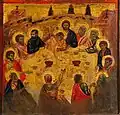 The Last supper