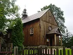 کلیسای کاتولیک شرقی church of Archangel Michael