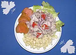 سویچه(پرو)