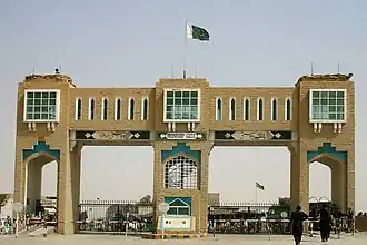 دروازه گذرگاه مرزی وش - چمان بین افغانستان و پاکستان