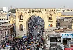 چار کمان در حیدرآباد